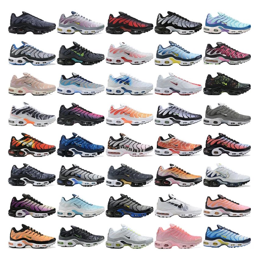 Nike Air Max Plus  